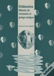 Capa do artigo Didáscalos.