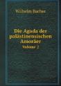 Die Agada Der Palastinensischen Amoraer Volume 2 - Preview