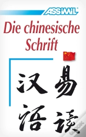 Capa do artigo Die Chinesische Schrift