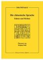 Die Chinesische Sprache - Preview