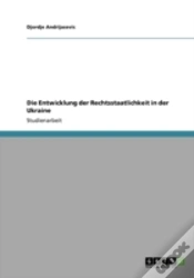 Capa do artigo Die Entwicklung Der Rechtsstaatlichkeit In Der Ukraine