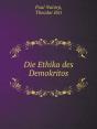 Die Ethika Des Demokritos - Preview