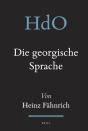 Die Georgische Sprache - Preview