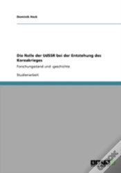 Capa do artigo Die Rolle Der Udssr Bei Der Entstehung Des Koreakrieges