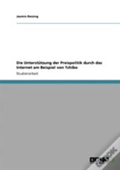 Die Unterstutzung Der Preispolitik Durch Das Internet Am Beispiel Von Tchibo