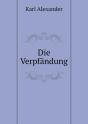 Die Verpfandung - Preview