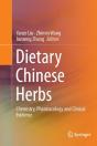 Dietary Chinese Herbs - Preview