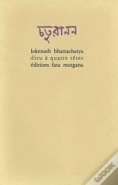 Dieu À Quatre Têtes