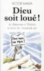 Dieu Soit Loué ! Le Dico De L'Humour Juif D'Abraham À Yiddish - Preview