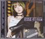Different - CD - Preview