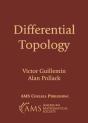 Differential Topology - Preview