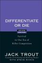 Differentiate Or Die - Preview