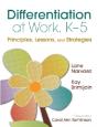Differentiation At Work, K-5 - Preview