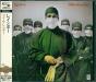 Difficult To Cure - CD - Preview