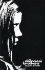 Dig Your Own Hole - Cassete - Preview