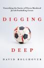 Digging Deep - Preview