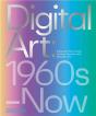 Digital Art - Preview