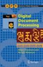 Digital Document Processing - Preview