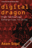 Digital Dragon