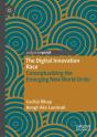 Digital Innovation Race - Preview