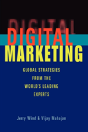 Digital Marketing - Preview