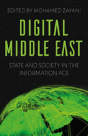 Digital Middle East - Preview
