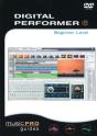 Digital Performer 6 - Preview