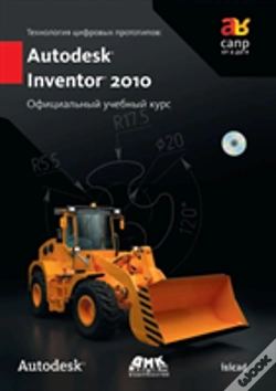 Capa do artigo Digital Prototyping