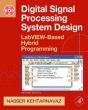 Digital Signal Processing System Design - Preview