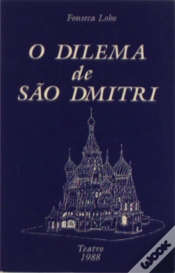Capa do artigo Dilema de S. Dimitri