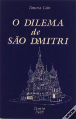 Capa do artigo Dilema de S. Dimitri
