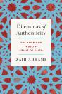 Dilemmas Of Authenticity - Preview