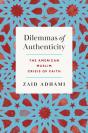 Dilemmas Of Authenticity - Preview