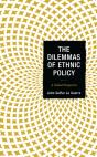 Dilemmas Of Ethnic Policy - Preview