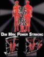 Dim Mak Power Striking - Preview