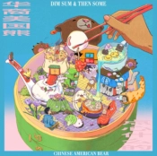 Capa do artigo Dim Sum & Then Some - Vinil