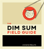 Dim Sum Field Guide - Preview