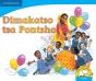 Dimakatso Tsa Ntsiki - Preview