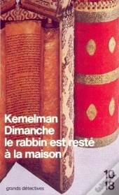 Dimanche Le Rabbin Est Reste A La Maison