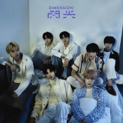 Capa do artigo Dimension: Senko - CD