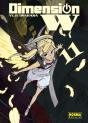 Dimension W 11 - Preview