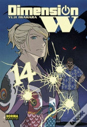 Capa do artigo Dimension W 14