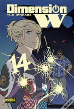 Capa do artigo Dimension W 14
