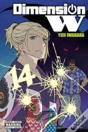 Capa do artigo Dimension W, Vol. 14
