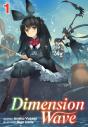 Dimension Wave: Volume 1 - Preview