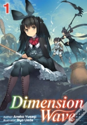 Capa do artigo Dimension Wave: Volume 1