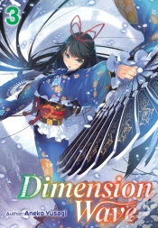 Capa do artigo Dimension Wave: Volume 3