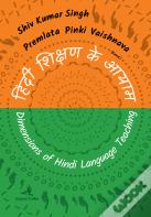 Dimensions of Hindi Language Teaching