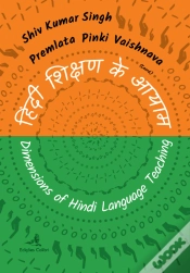 Capa do artigo Dimensions of Hindi Language Teaching
