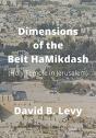 Dimensions Of The Beit Hamikdash: Holy T - Preview